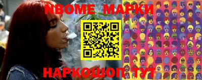 кокаин колумбия Будённовск