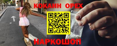 мет Бугуруслан
