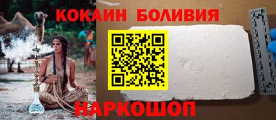 мет Бугуруслан