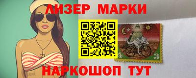 ALPHA-PVP Бузулук
