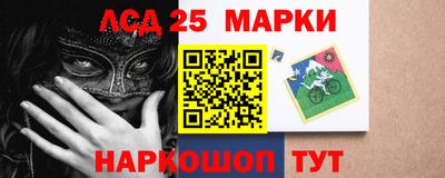 ALPHA-PVP Бузулук