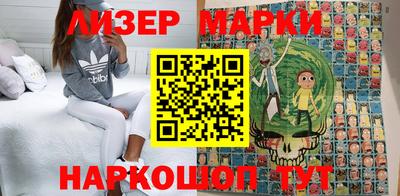 мет Бугуруслан