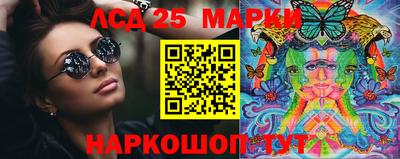 мет Бугуруслан
