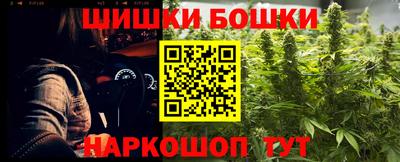кокаин колумбия Будённовск