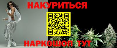 кокаин колумбия Будённовск