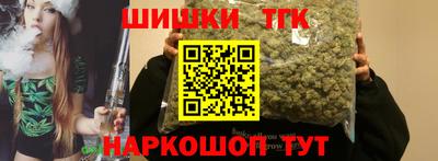 ALPHA-PVP Бузулук