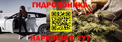 мет Бугуруслан