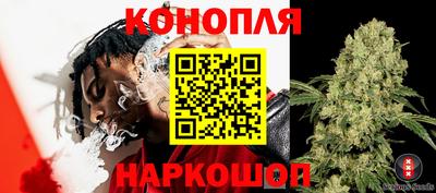 кокаин колумбия Будённовск