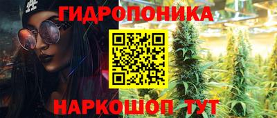 ALPHA-PVP Бузулук