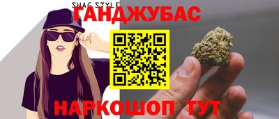 кокаин колумбия Будённовск