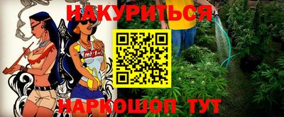 кокаин колумбия Будённовск