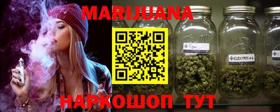 мет Бугуруслан