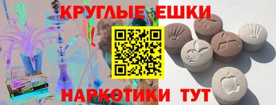 мет Бугуруслан