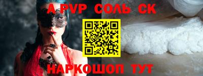 мет Бугуруслан