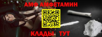 мет Бугуруслан