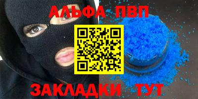мет Бугуруслан