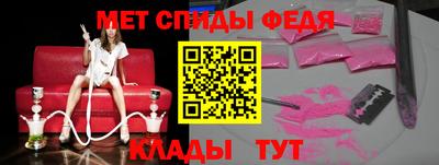 мет Бугуруслан