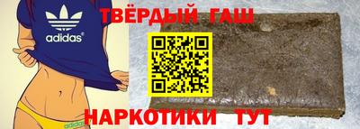 кокаин колумбия Будённовск
