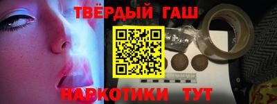 кокаин колумбия Будённовск