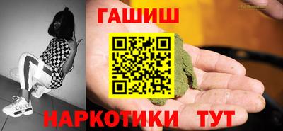 мет Бугуруслан
