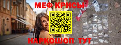 кокаин колумбия Будённовск